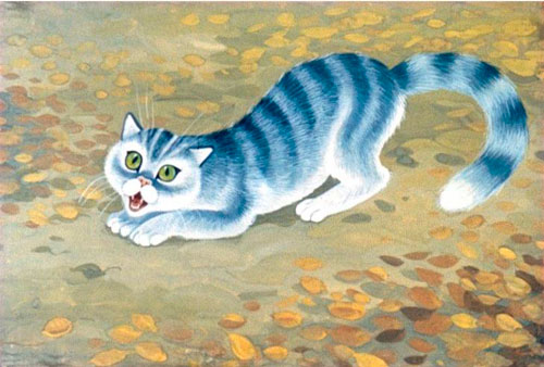 Тут кот-мурлыка вину свою приносил 