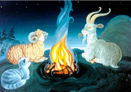 Развели они огонь, сели и греются. 