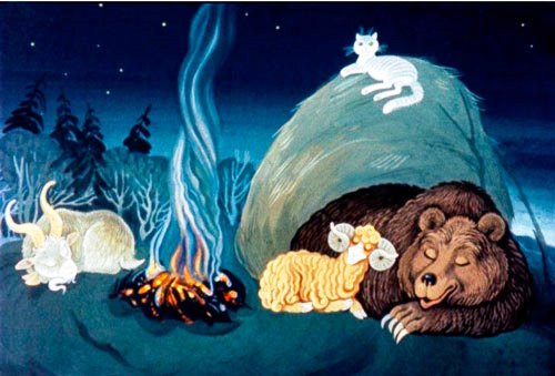 Стали они вчетвером делить темную ночь 