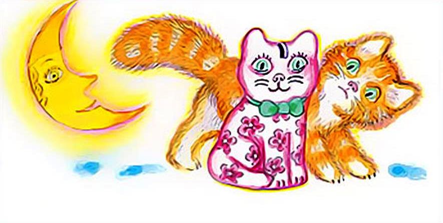 МЕДНЫЙ ПЯТАК