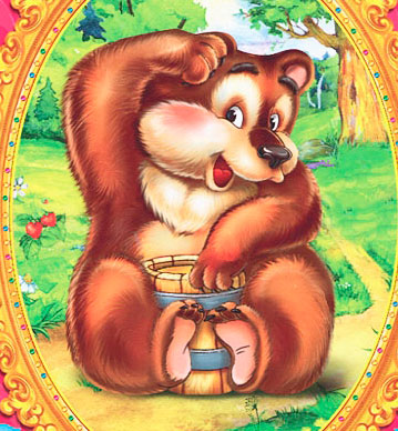 Мишка косолапый по лесу идет…