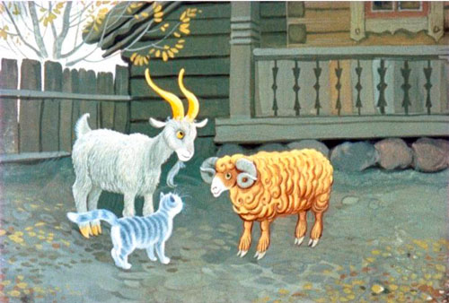 Козел да баран его простили и стали втроем думать 