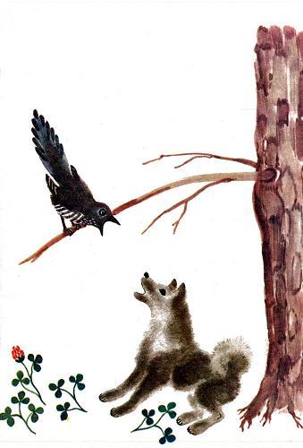 Чуковский К.И. Путаница