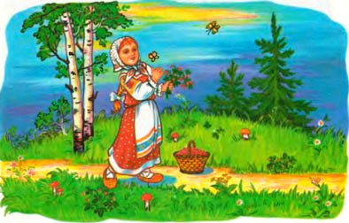 Русская народная сказка. Аленушка и лиса