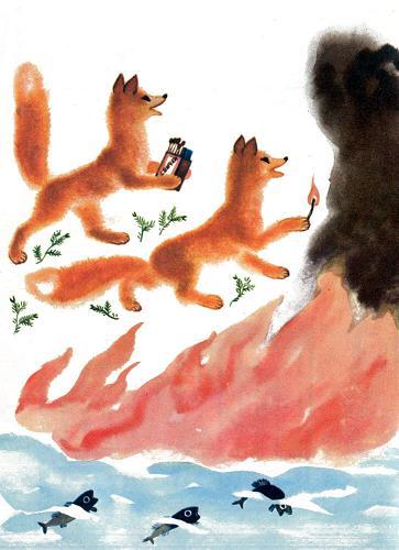 Чуковский К.И. Путаница