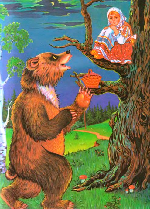 Русская народная сказка. Аленушка и лиса