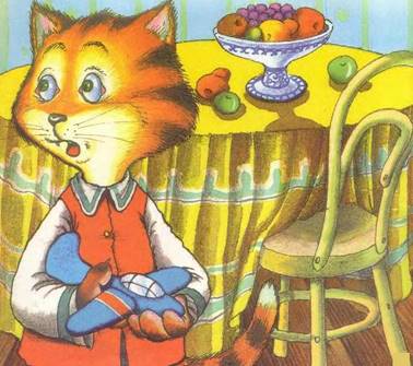 Кошки мышки. Михалков С.В.