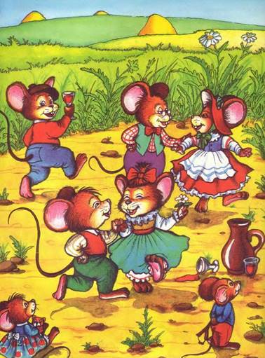 Кошки мышки. Михалков С.В.