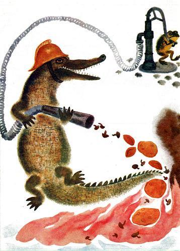 Чуковский К.И. Путаница