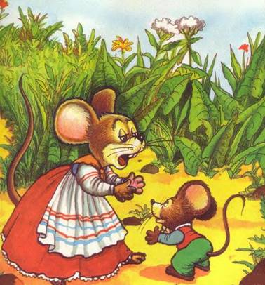 Кошки мышки. Михалков С.В.