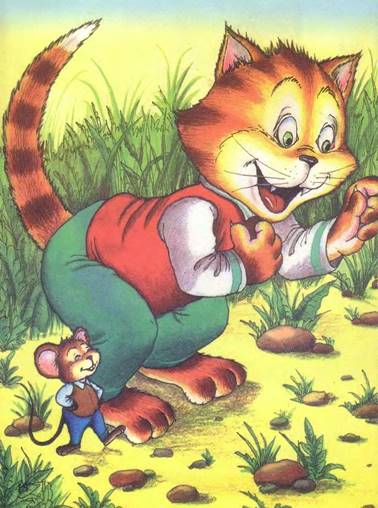 Кошки мышки. Михалков С.В.