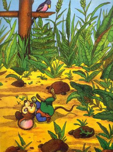 Кошки мышки. Михалков С.В.