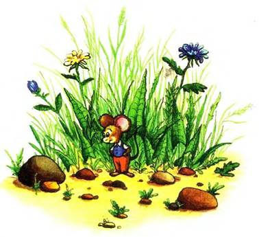 Кошки мышки. Михалков С.В.