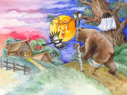 Русская народная сказка о животных. Медведь-липовая нога