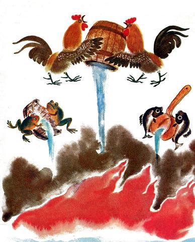 Чуковский К.И. Путаница