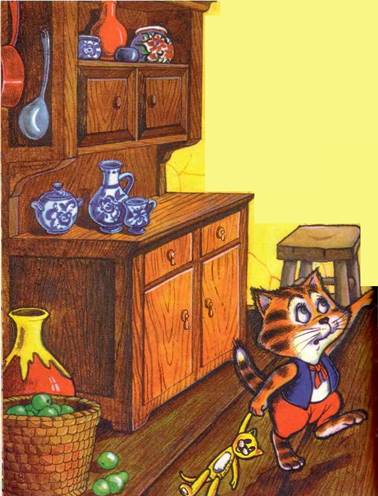 Кошки мышки. Михалков С.В.