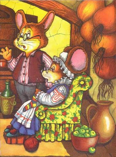 Кошки мышки. Михалков С.В.