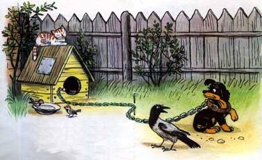 Щенок. Стихи и сказки для детей