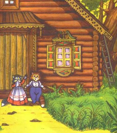 Кошки мышки. Михалков С.В.