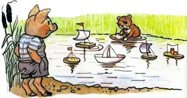 Морской бой. Гном Гномыч и Изюминка