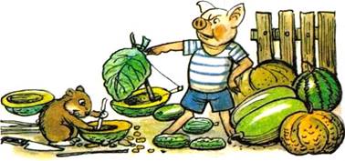 Морской бой. Гном Гномыч и Изюминка