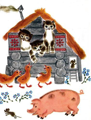 Чуковский К.И. Путаница