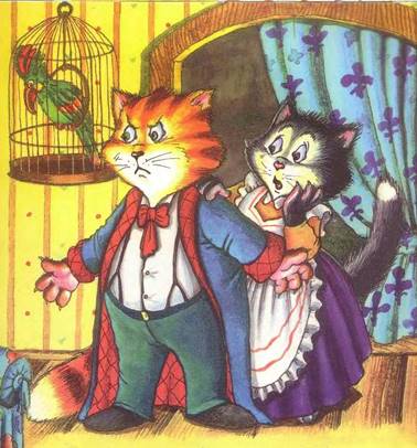 Кошки мышки. Михалков С.В.