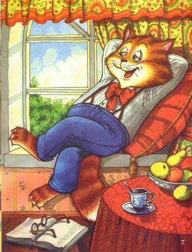 Кошки мышки. Михалков С.В.