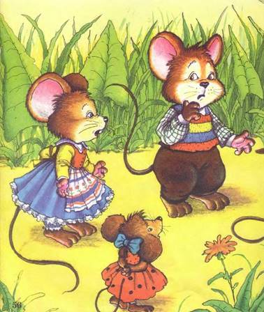 Кошки мышки. Михалков С.В.