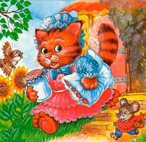 Кошкин дом. Стихи и сказки для детей