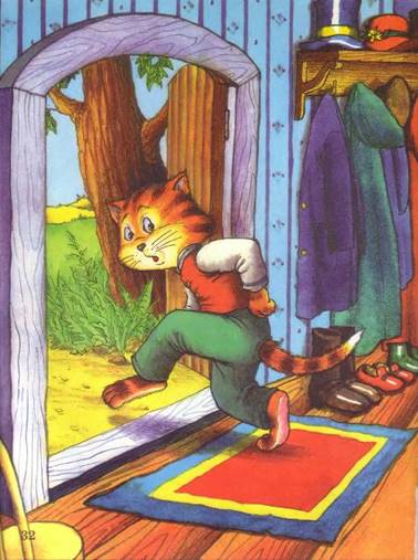 Кошки мышки. Михалков С.В.