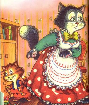 Кошки мышки. Михалков С.В.