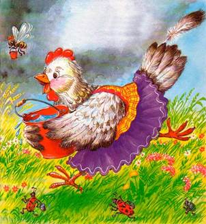 Кошкин дом. Стихи и сказки для детей