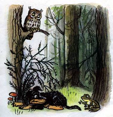 Щенок. Стихи и сказки для детей