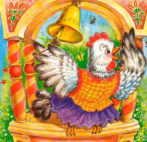 Кошкин дом. Стихи и сказки для детей