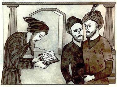 Просчет звездочета