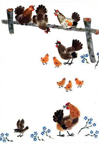 Чуковский К.И. Путаница