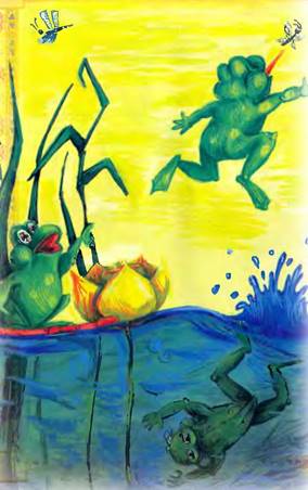 Лягушонок - Елена Михаленко