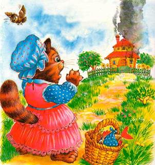 Кошкин дом. Стихи и сказки для детей