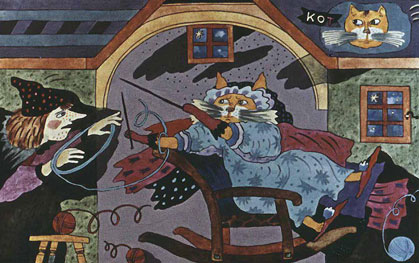 Как Джек ходил счастье искать. Английская сказка