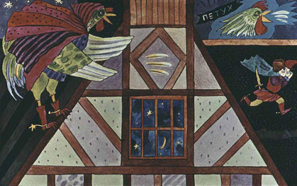 Как Джек ходил счастье искать. Английская сказка