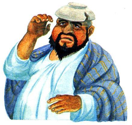 Миска бедняка