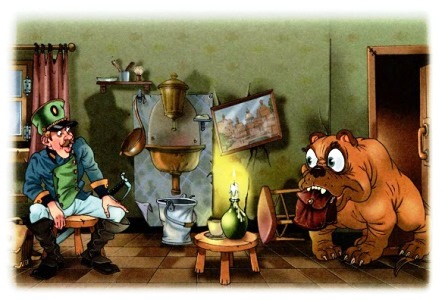 Огниво. Перед ним очутилась собака