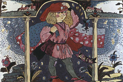 Как Джек ходил счастье искать. Английская сказка