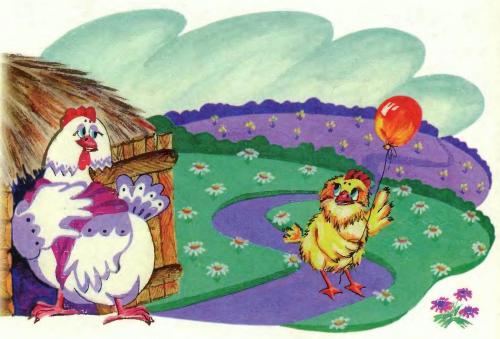 Как утенок с цыпленком подружился - 11