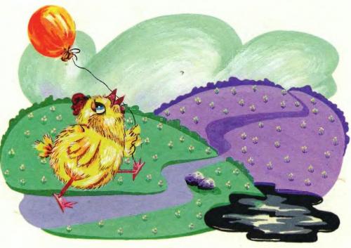 Как утенок с цыпленком подружился - 11