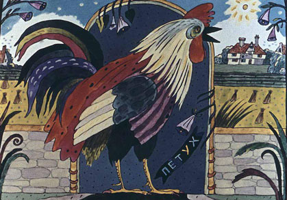 Как Джек ходил счастье искать. Английская сказка