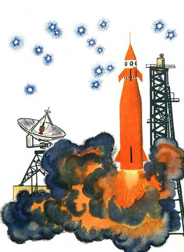 Подушечка. Михалков С.В.