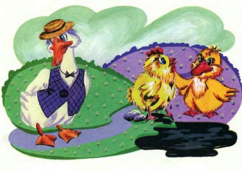 Как утенок с цыпленком подружился - 11