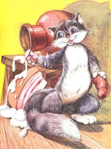 Кот Василий